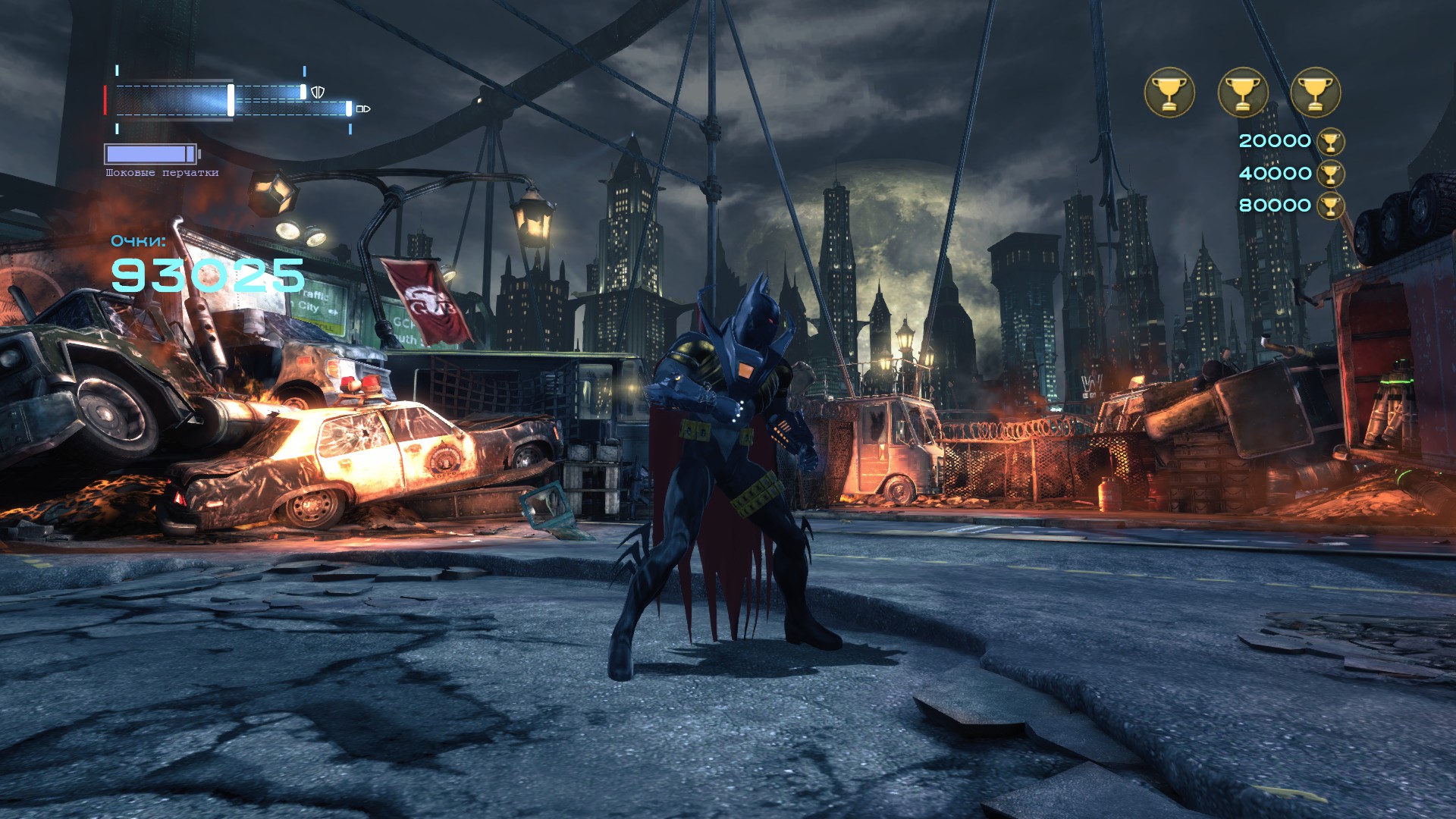 Knightfall DLC image 1