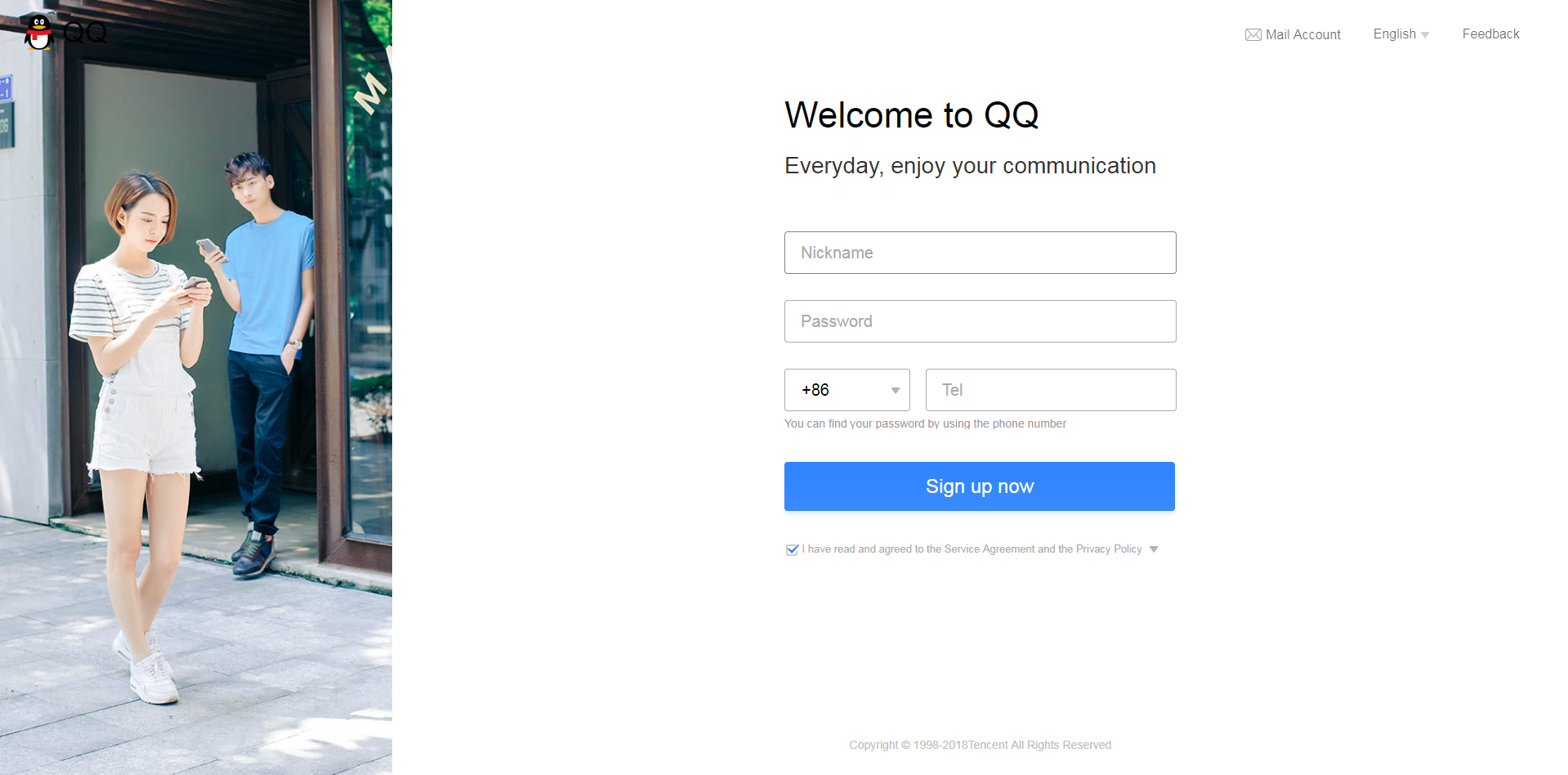 Как зарегистрироваться в qq. Номера QQ. QQ account. QQ аккаунт. Вход в QQ аккаунт.