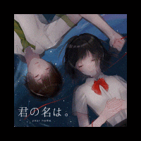 Steam Workshop::Tokyo Ghoul – Unravel Violin Cover with Animated Kaneki Ken  Holding Flower 60 FPS 1920x1080