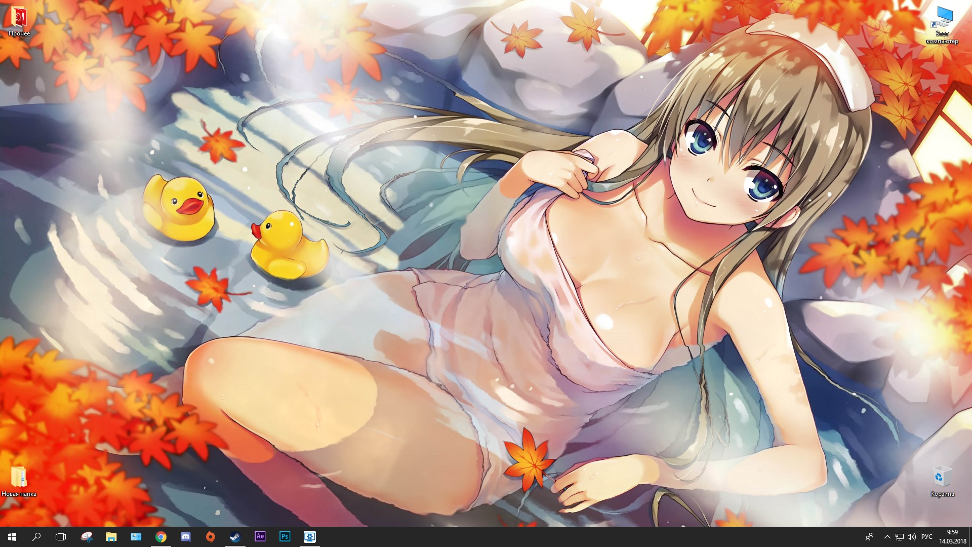 wallpaper engine best porn