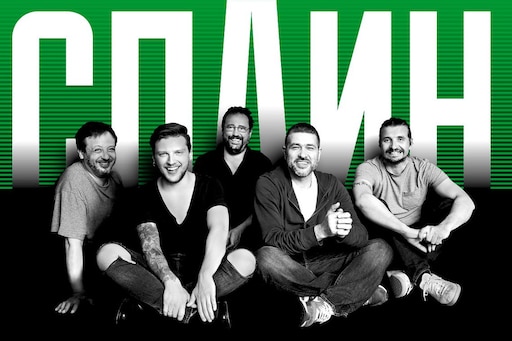 Mp3 play сплин фото диска Mp3 play сплин фото диска