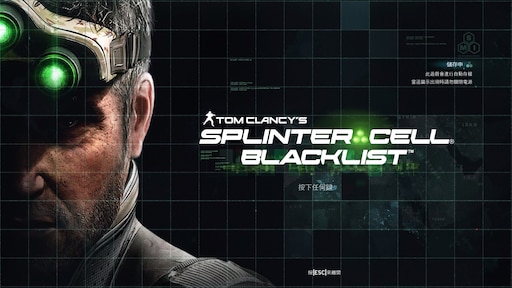 Игра tom clancy s splinter. Сэм Фишер блэклист. Tom Clancy’s Splinter Cell: Blacklist геймплей. Tom Clancy's Splinter Cell 3. Tom Clancy’s Splinter Cell 1.