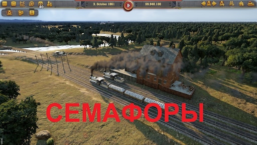 Строительство игра старый. Игра Railway Empire. Railway Empire complete collection. Railway Empire дорога. Railway Empire поезда.