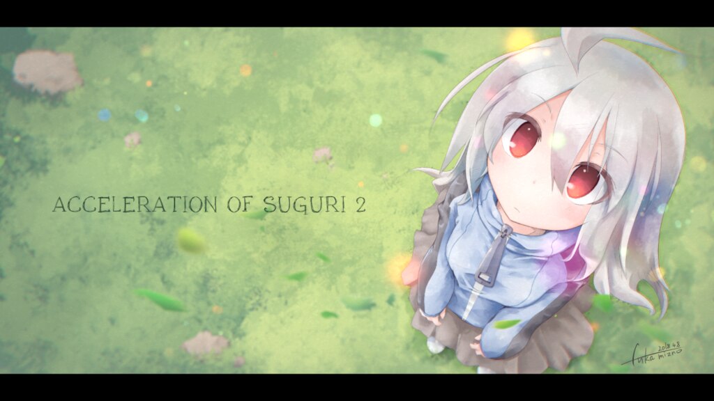 Steam Community :: Acceleration of SUGURI 2