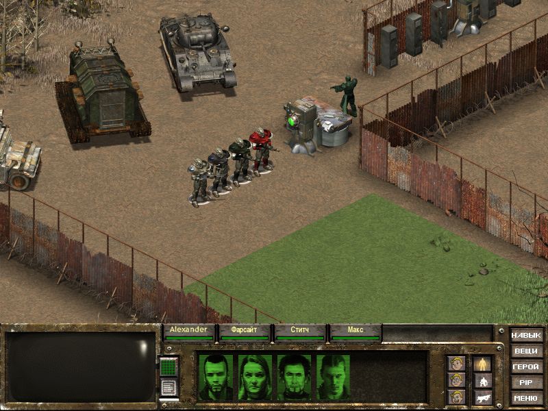 Steam Community Fallout Tactics