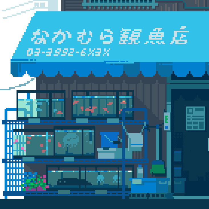 Pixel aquatics shop