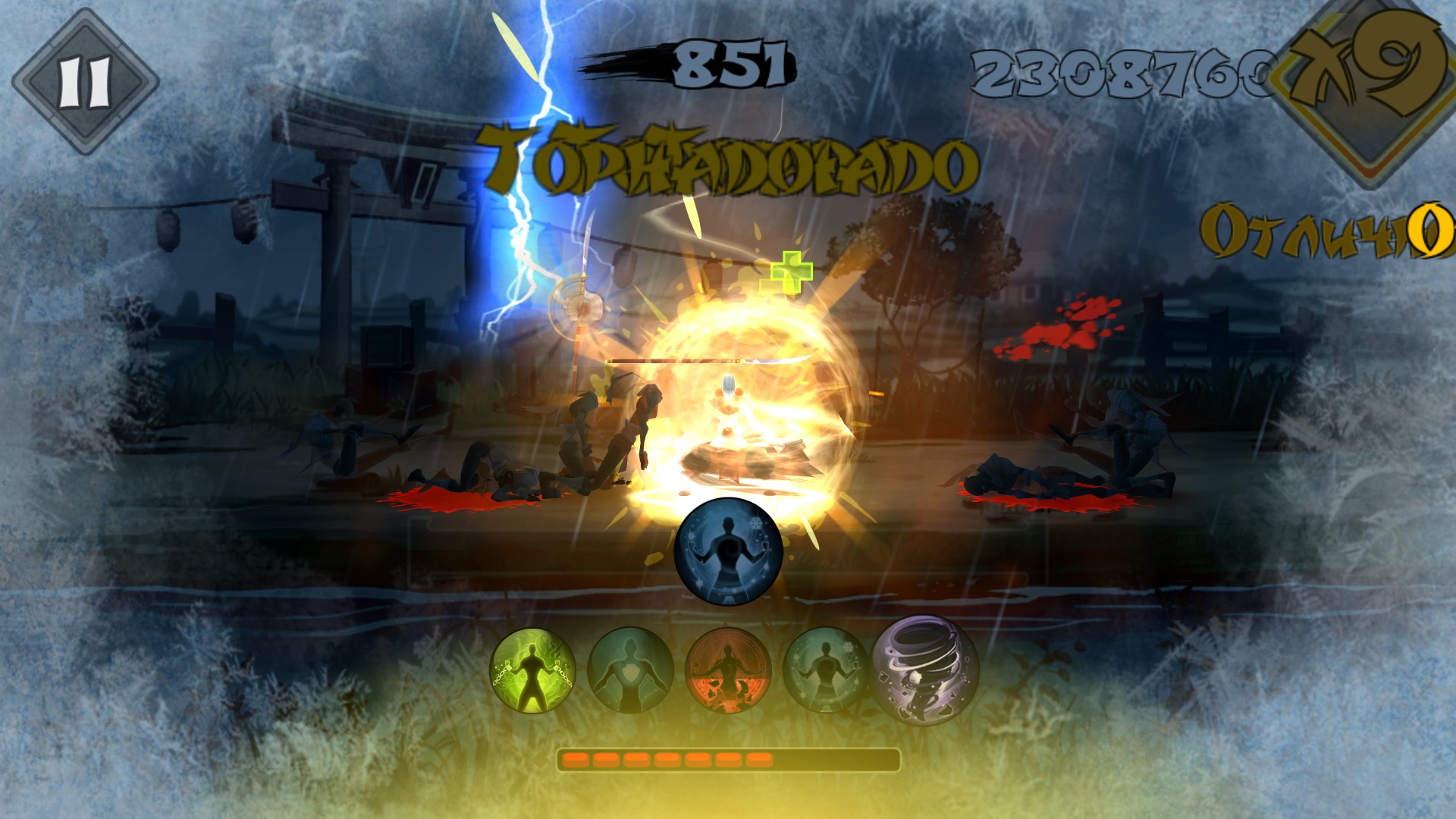Steam Community :: Fatal Fight