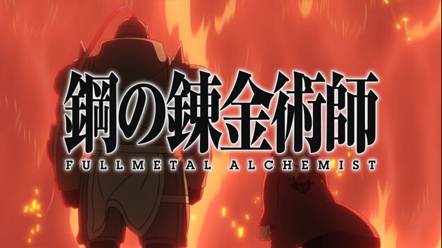 fullmetal alchemist brotherhood 1080p castellano