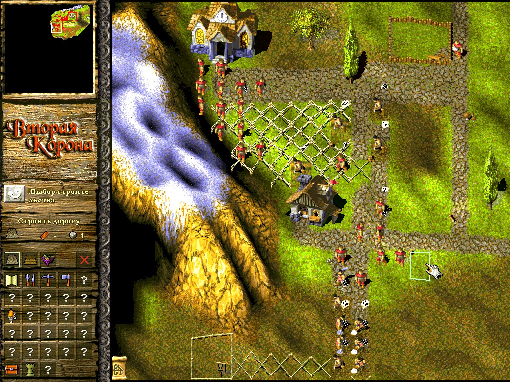 Steam Community :: Knights and Merchants