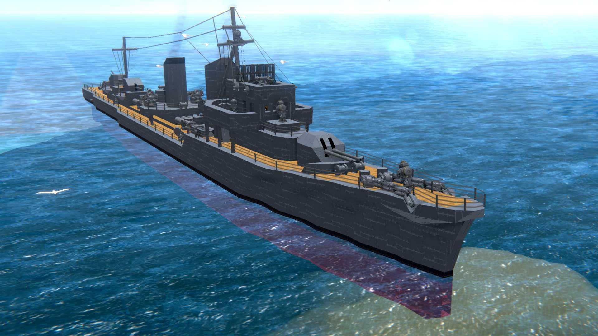 Subscribe to downloadZ23型駆逐艦 Type 1936A destroyer