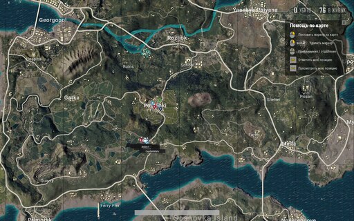 Pubg erangel map фото 74