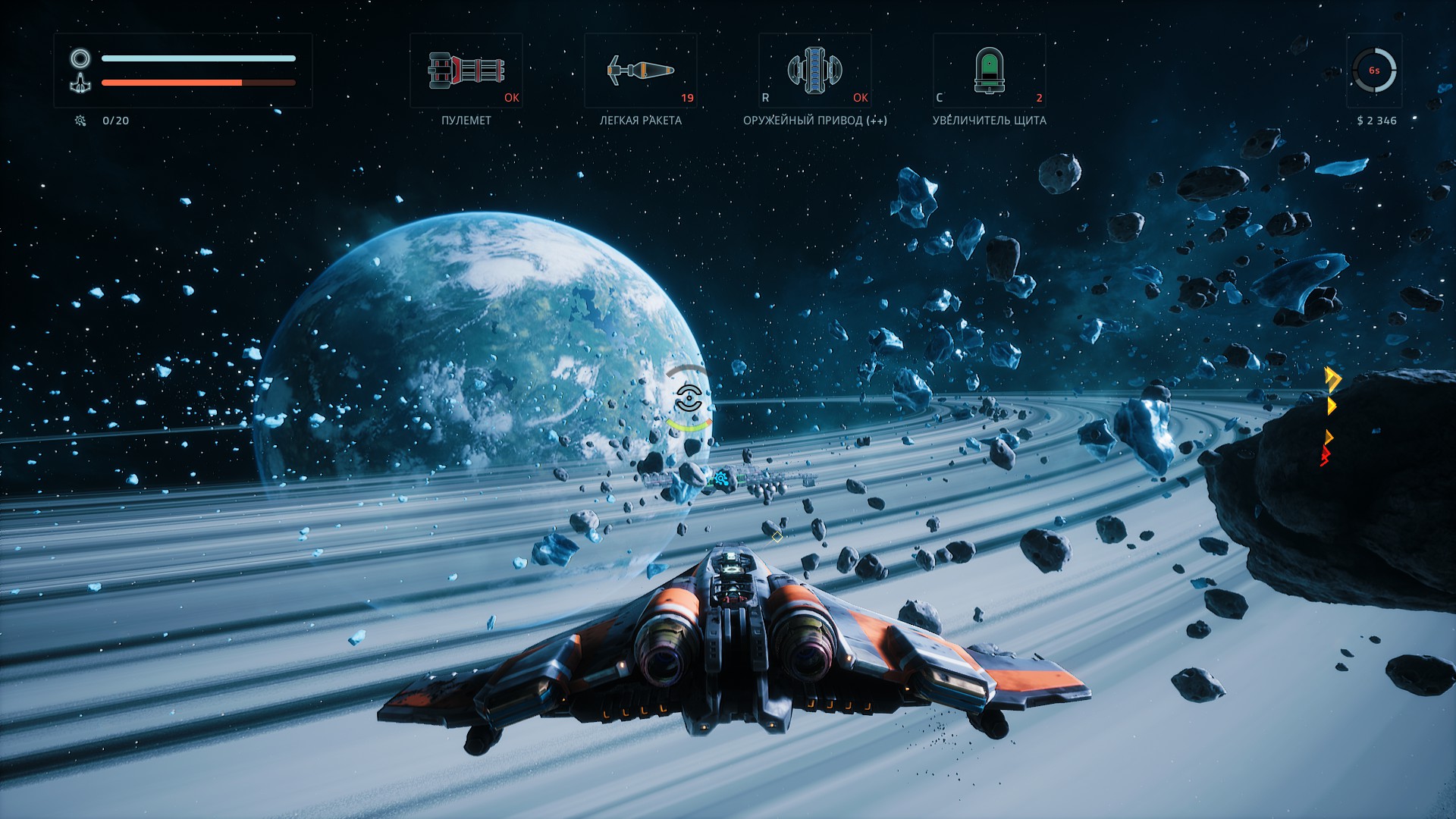everspace 2 controller support