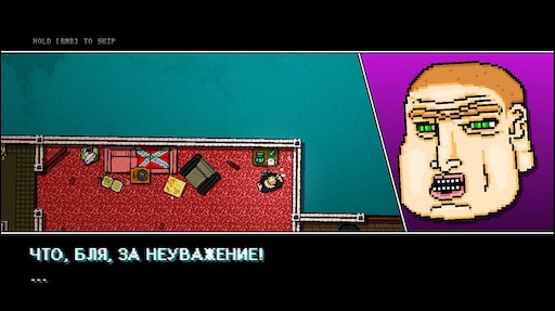 Hotline miami wrong number steam фото 95