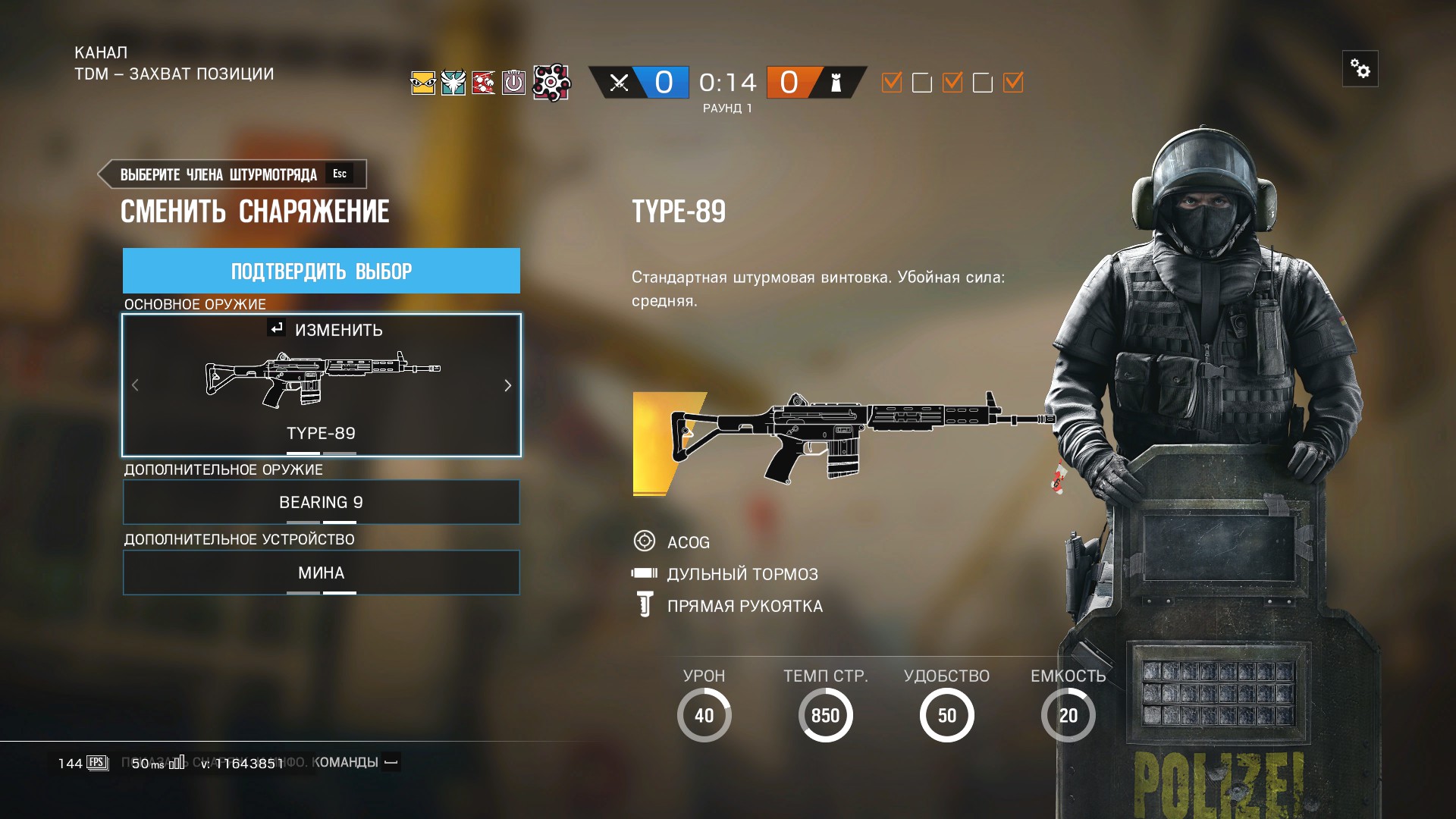 Steam Community Tom Clancy's Rainbow Six Siege