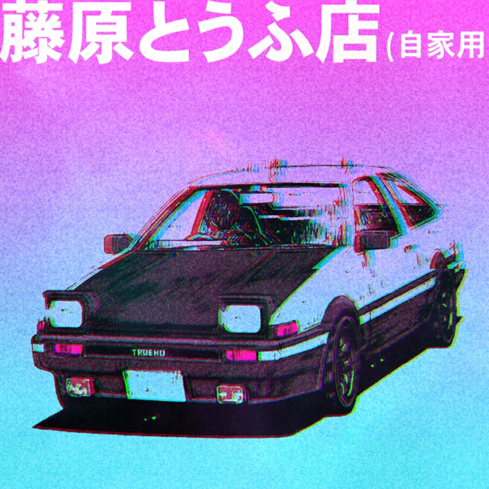 Initial D: Vaporwave