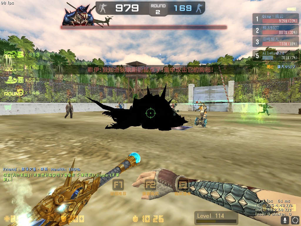 Steam Community :: Counter-Strike Nexon: Zombies