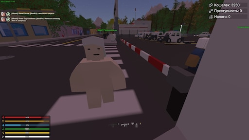 Lost connection to steam network в unturned фото 89