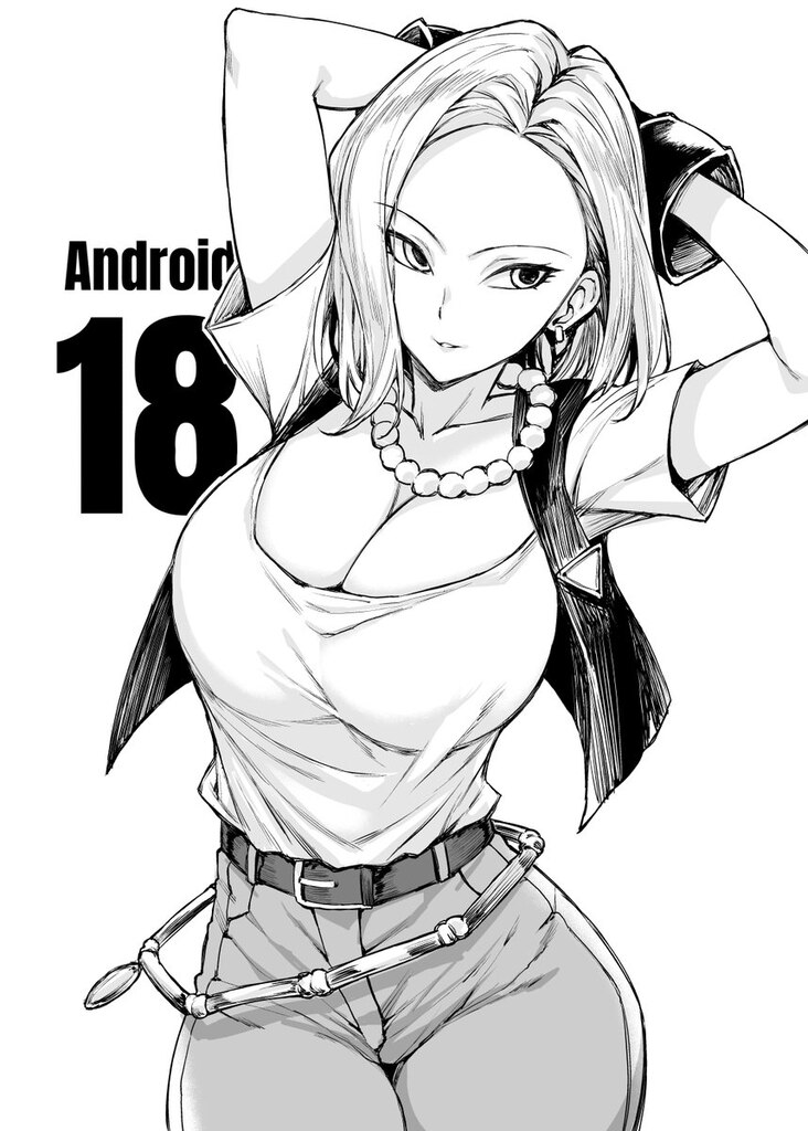 Android 18 - Fight Profile - Dragon Ball Guru