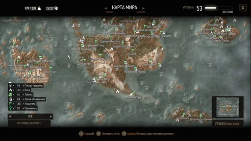 Остров сирен где находится Остров сирен где находится