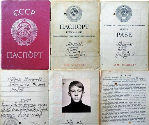 Паспорт ссср фото Паспорт ссср фото