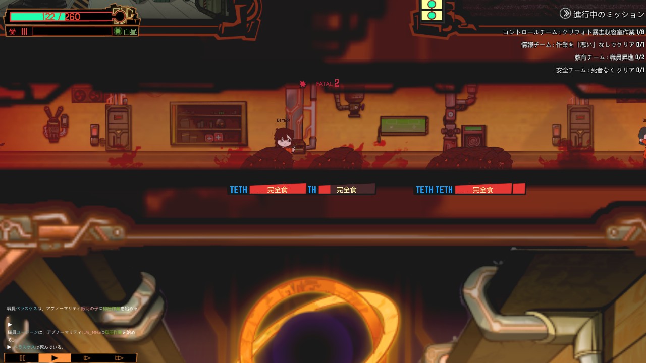 download steam lobotomy for free