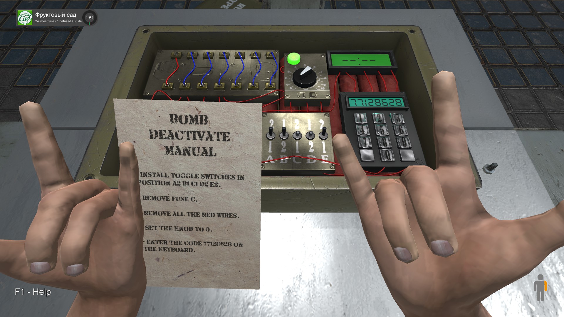 Steam Community Hand Simulator