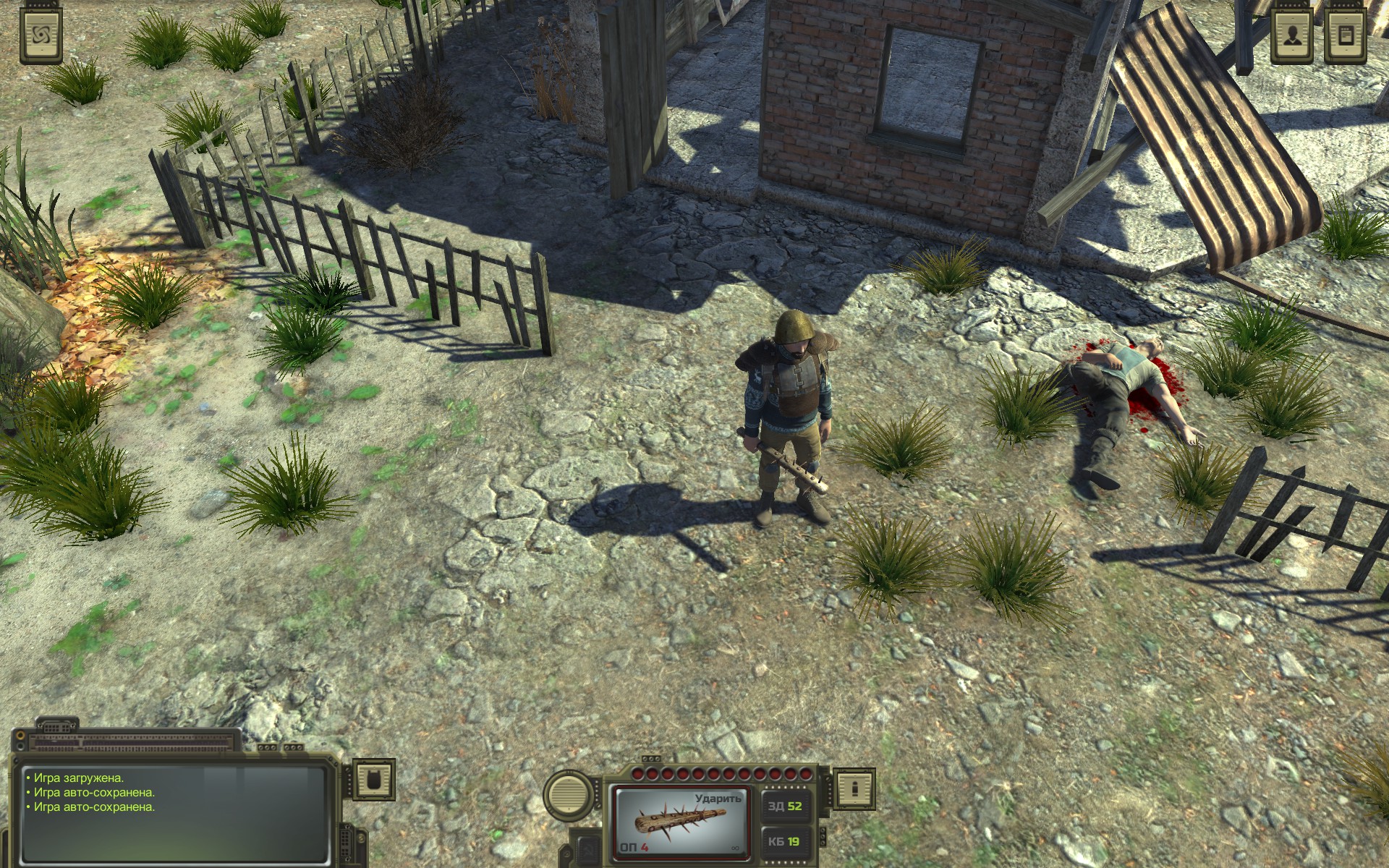 free download steam atom rpg