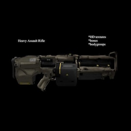 Doom heavy assault rifle prop