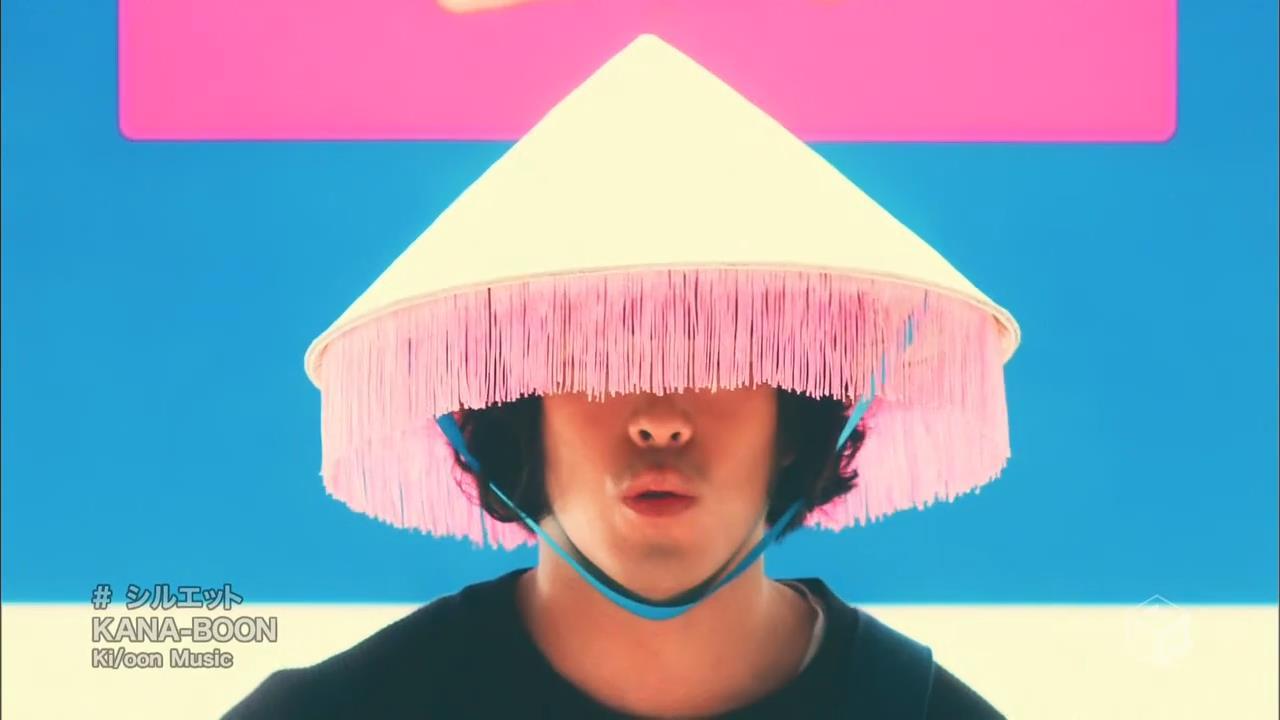 Kana Boon 激安大特価