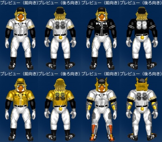 Steam Workshop Harryhawk ハリーホーク