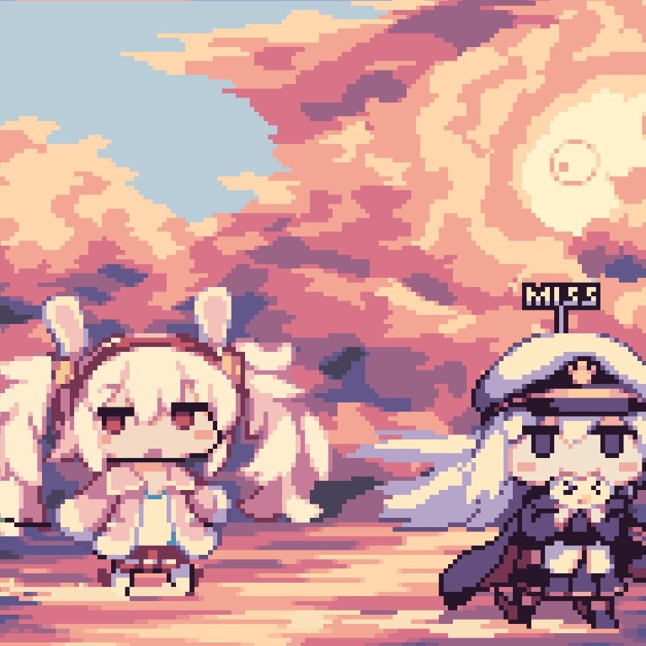 Pixel Lane (Azur Lane)