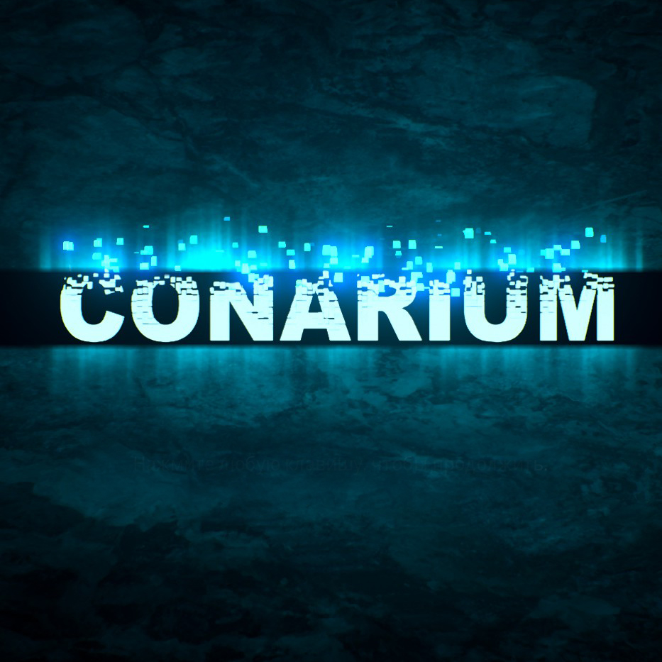 conarium walkthrough 1