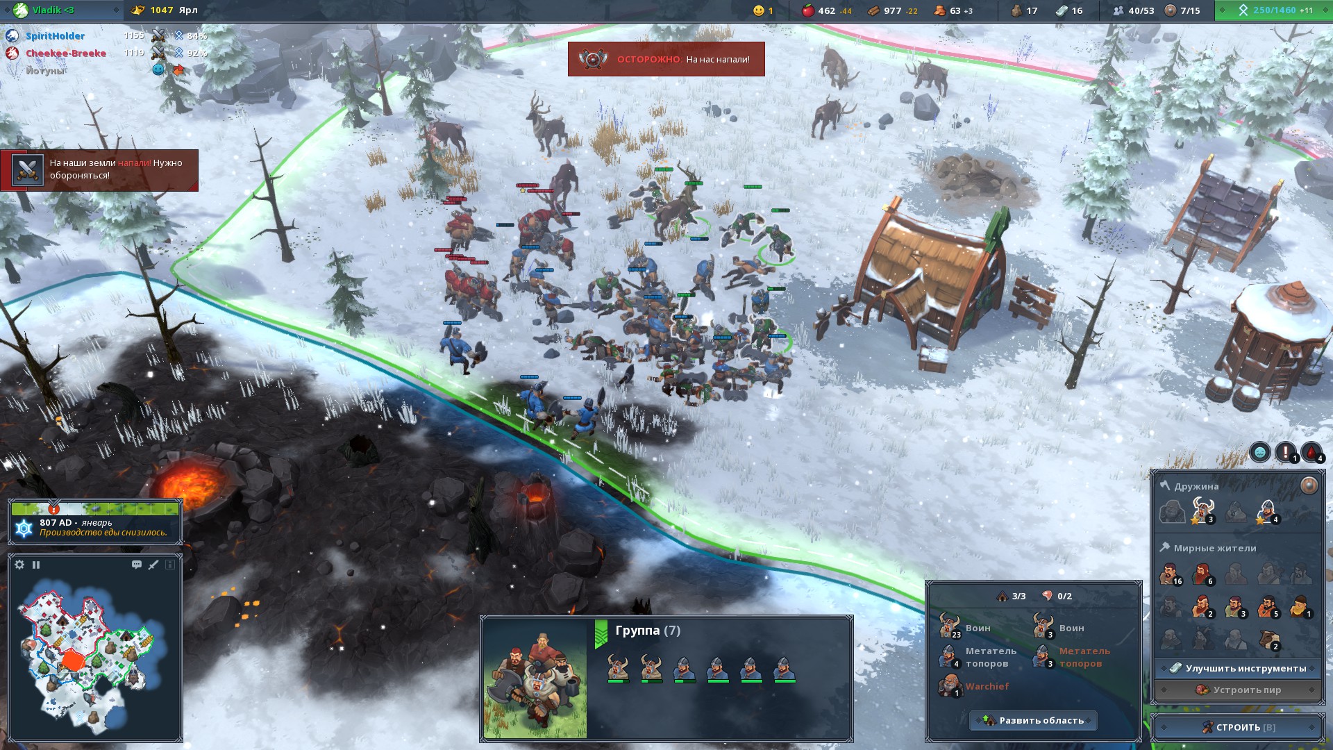 northgard steam