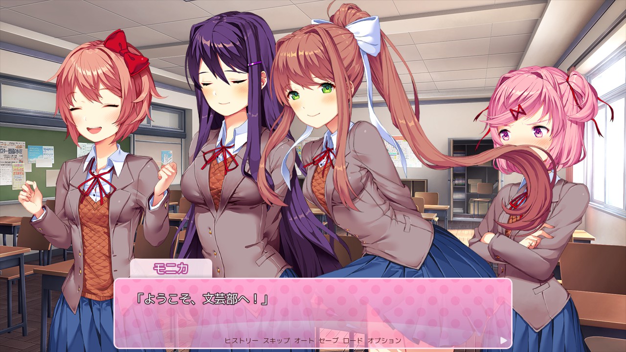 Doki doki literature club 日本 語