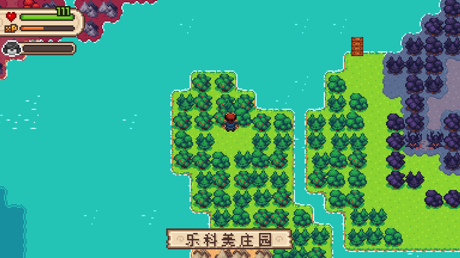 evoland 2 maana locations