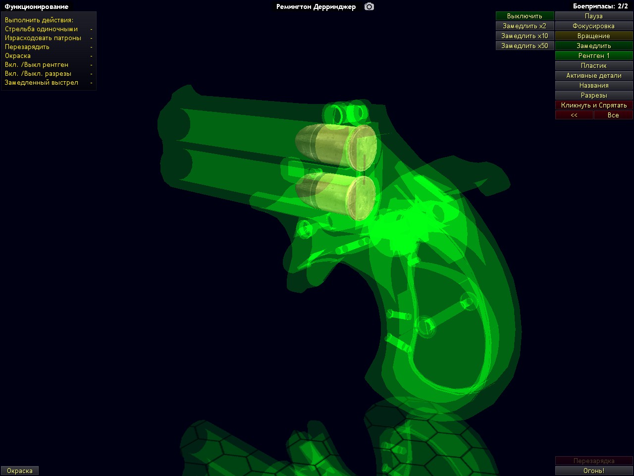 world of guns gun disassembly m32 mgl