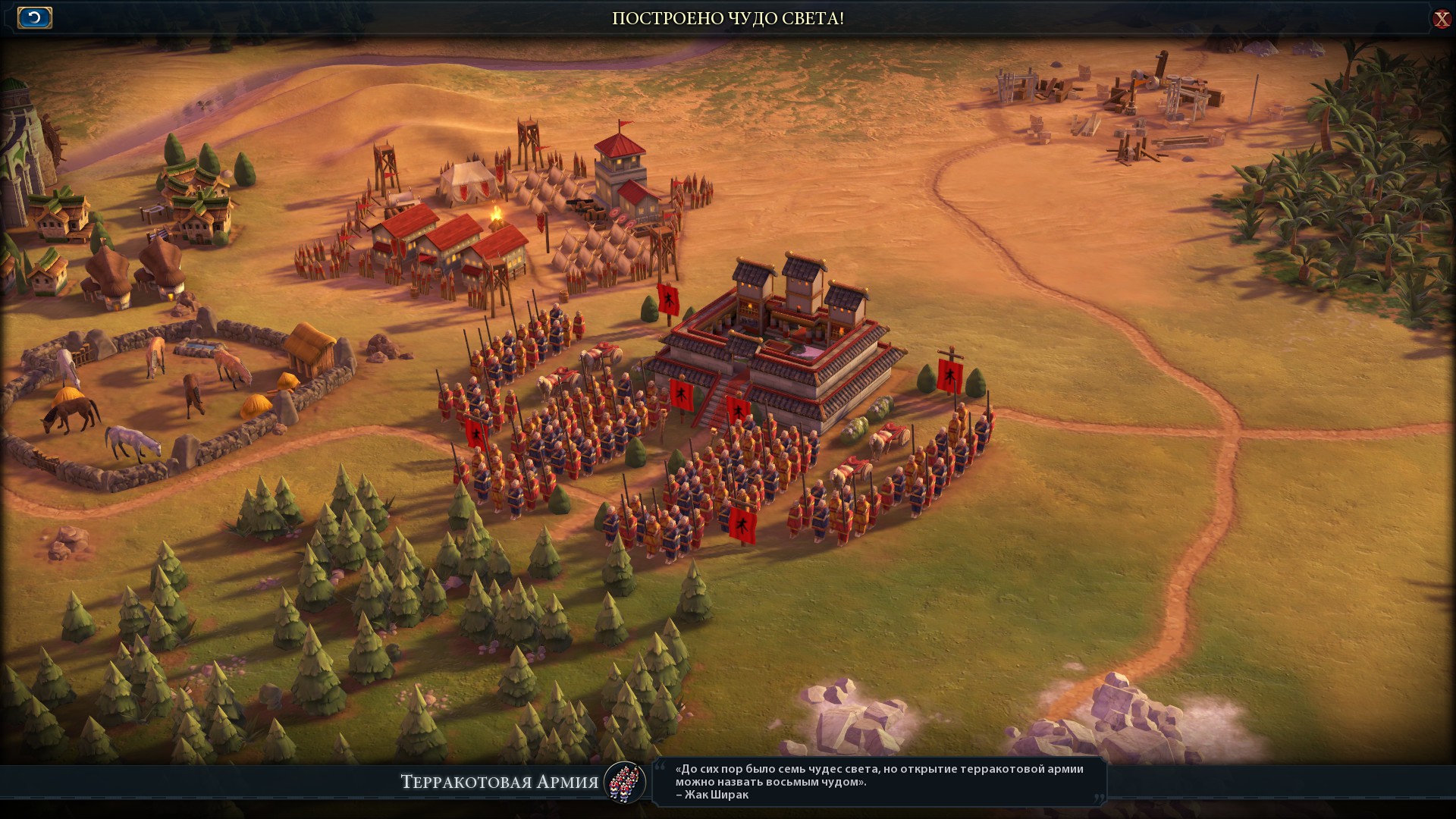 Steam Community :: Sid Meier's Civilization VI