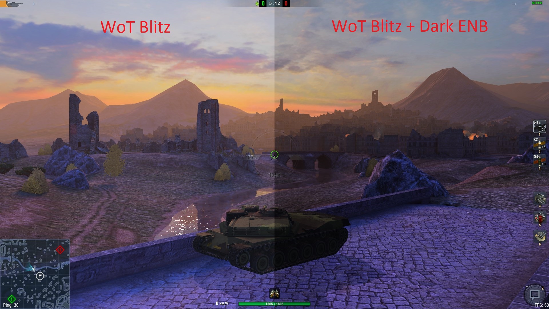 Как мы сделали графику World of Tanks Blitz реалистичнее, и какие мобильные устройства её «тянут» —