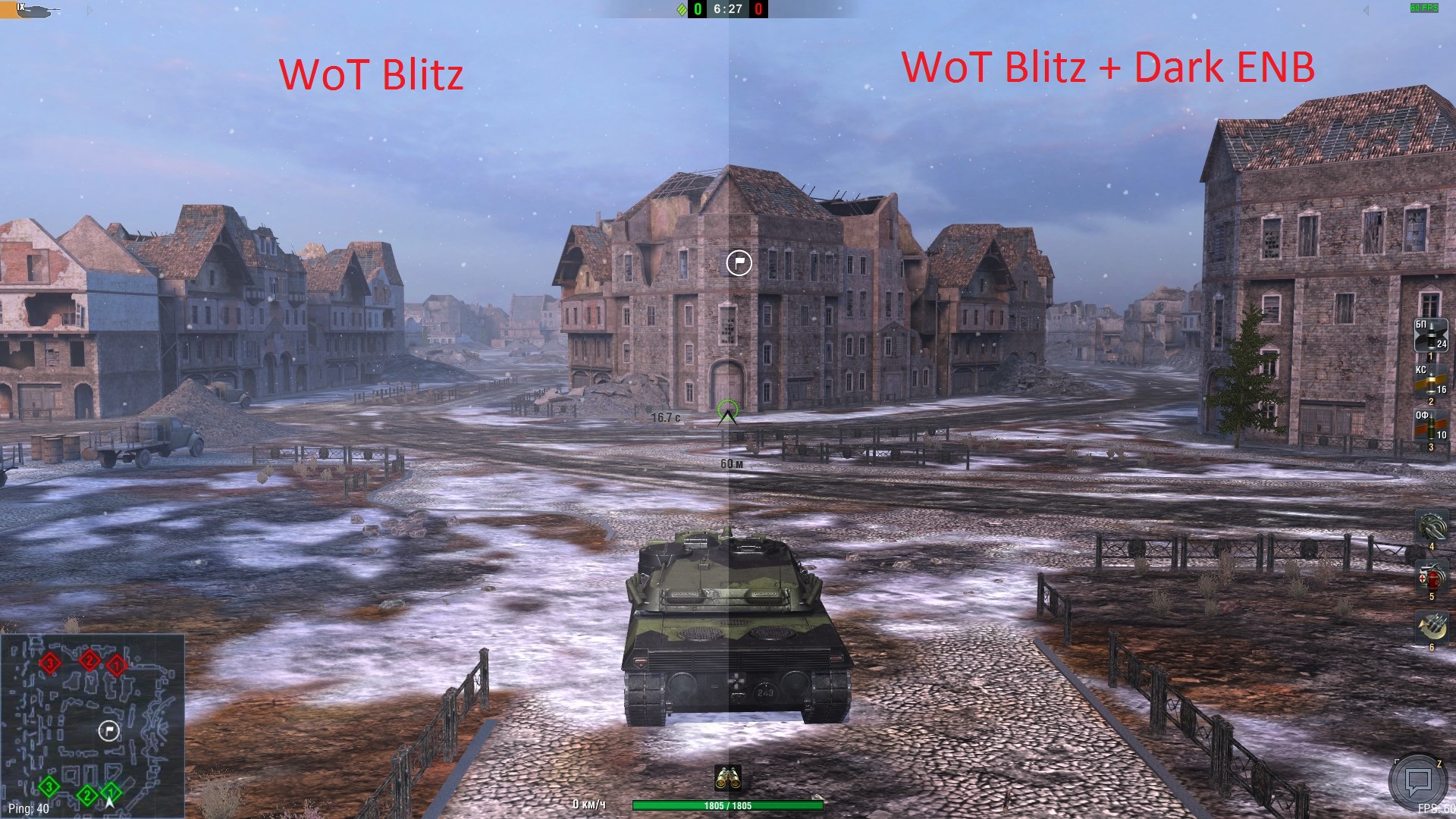 Как мы сделали графику World of Tanks Blitz реалистичнее, и какие мобильные устройства её «тянут» —