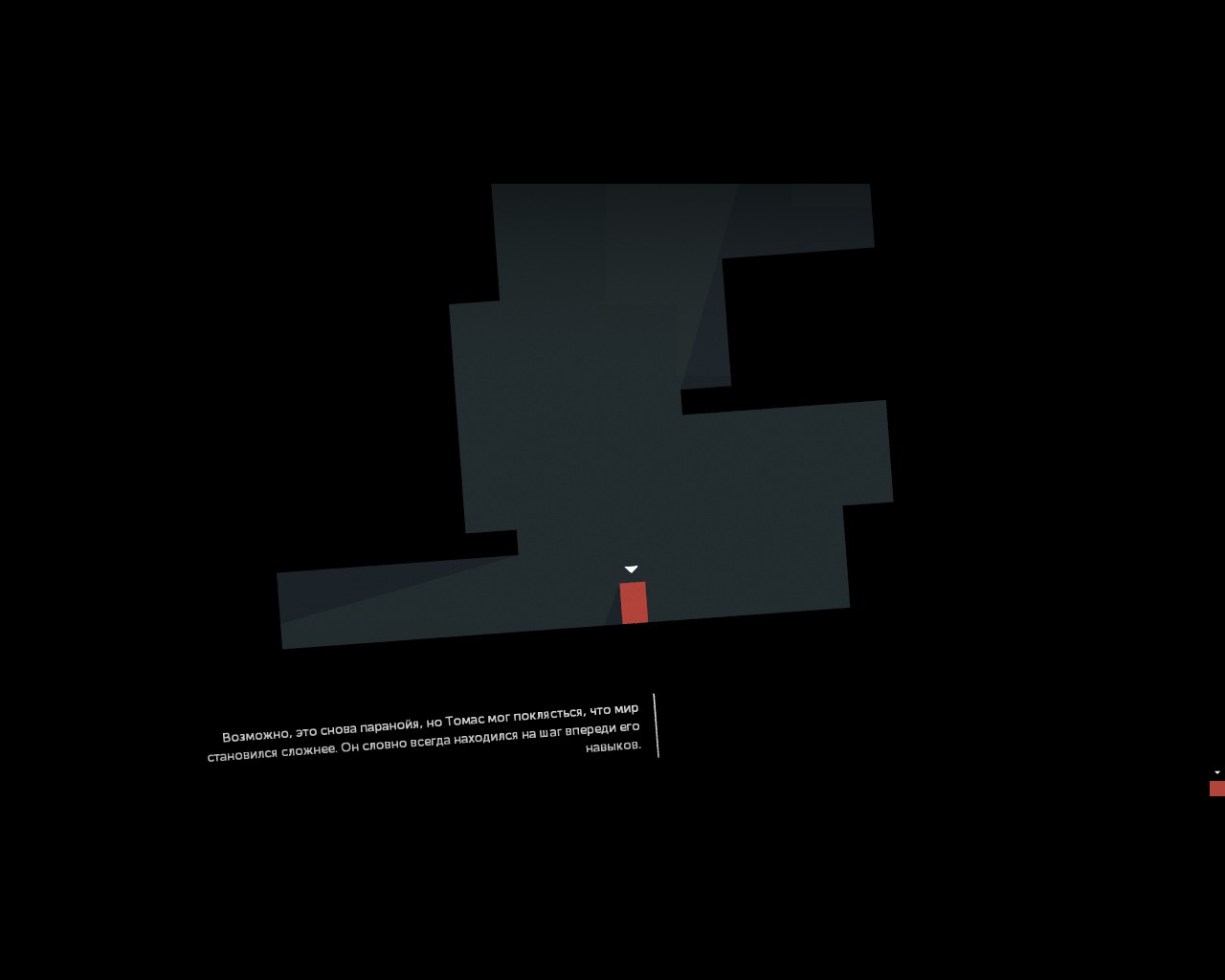 download free thomas was alone steam