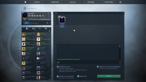 Failed to connect with local steam client process cs go что фото 96
