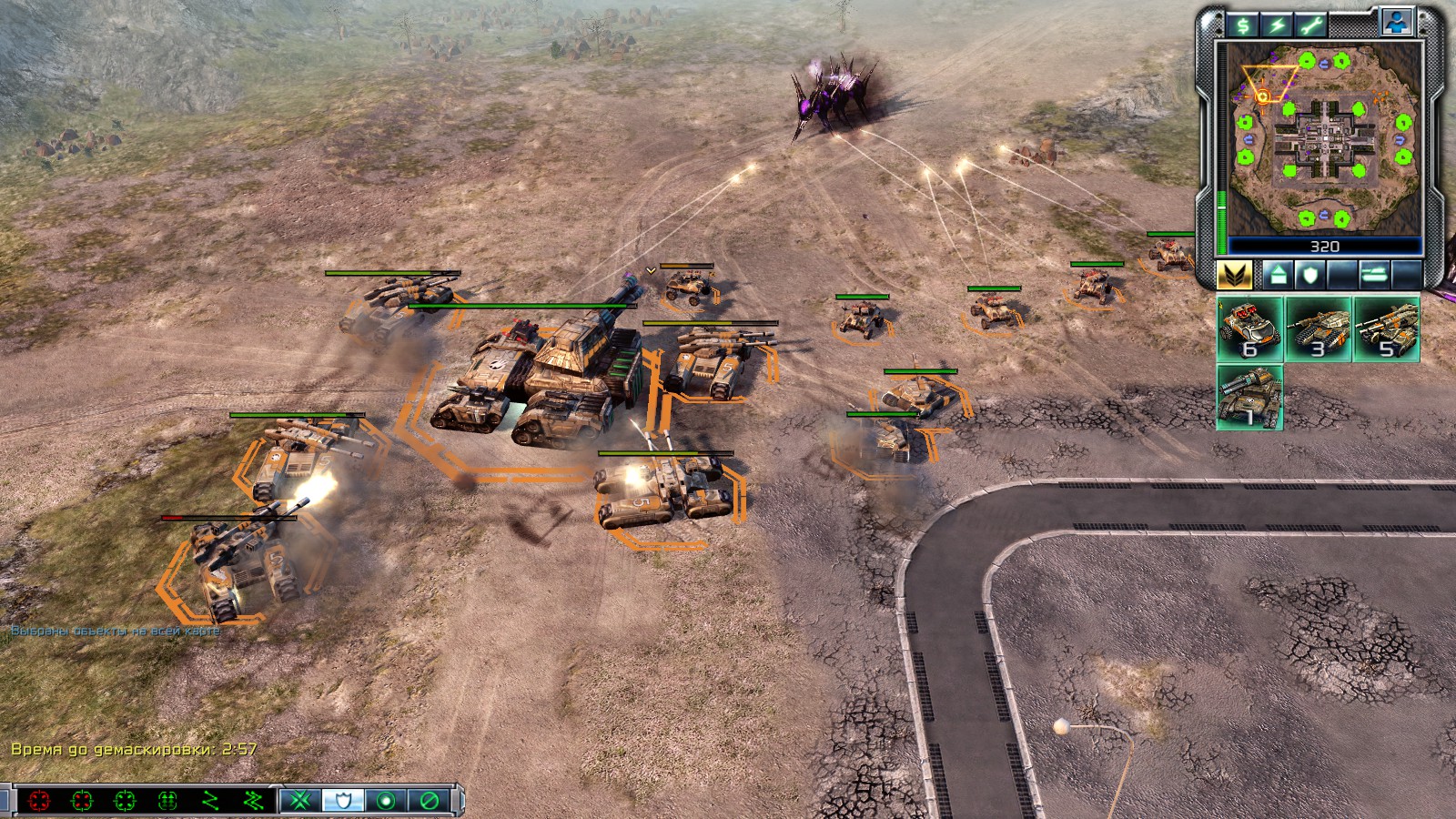 download command and conquer 3 kane