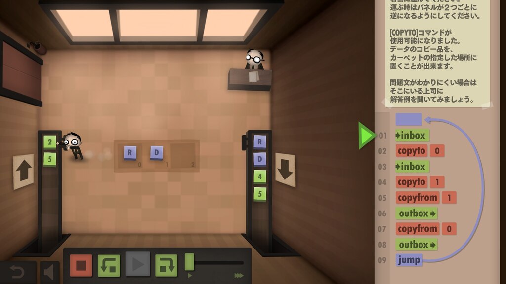 Steam Community :: Human Resource Machine