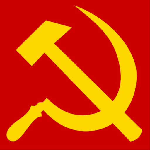 Как выглядит знак ссср Как выглядит знак ссср