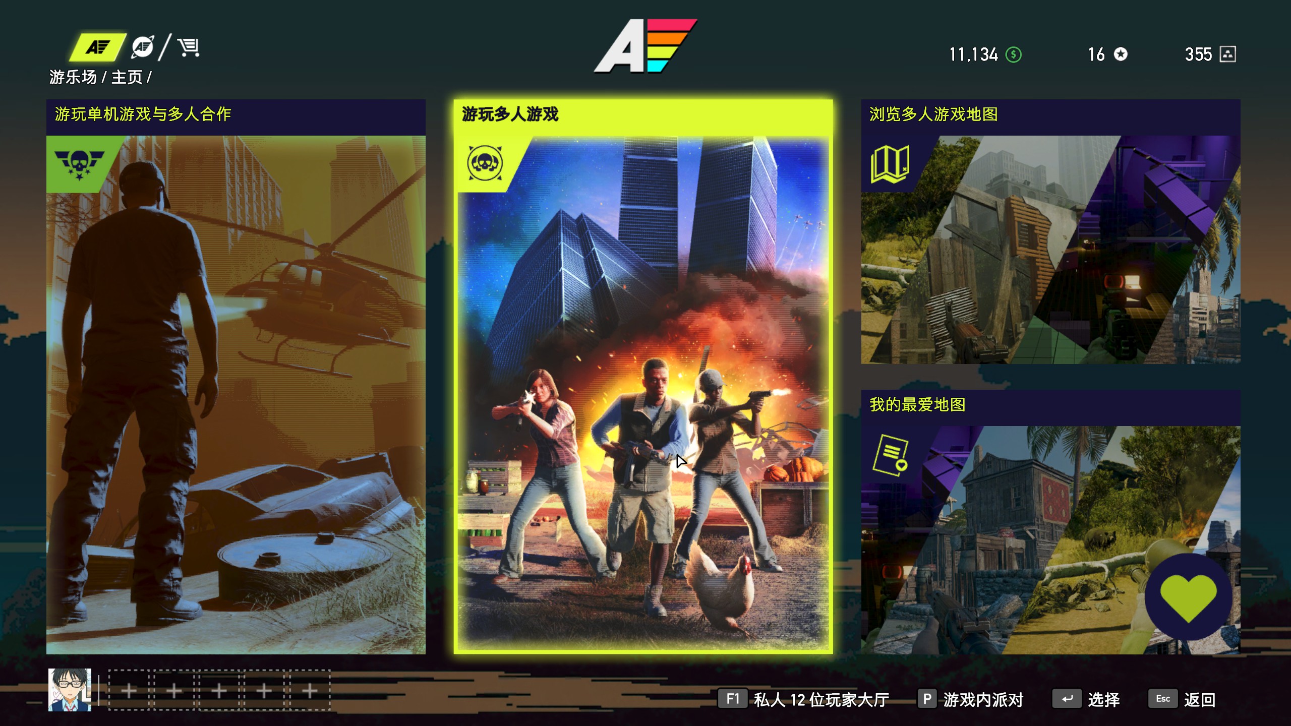 Steam Community Guide 孤岛惊魂5 Far Cry 5 Uclub全挑战中文攻略
