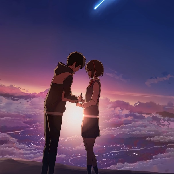 Your name wallpaper なんでもないや+ost