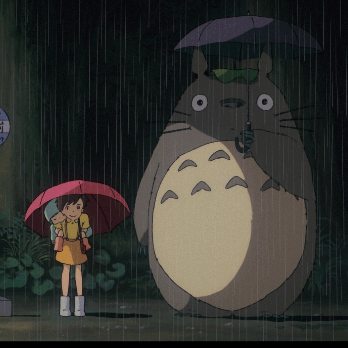 Totoro in the rain