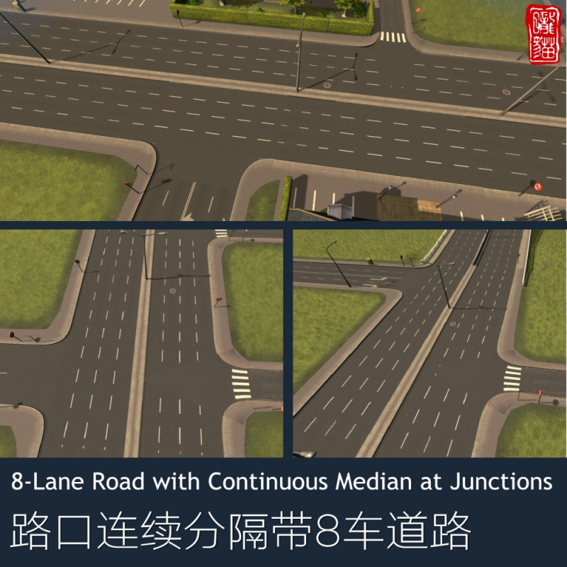 cities skylines traffic manager president edition error