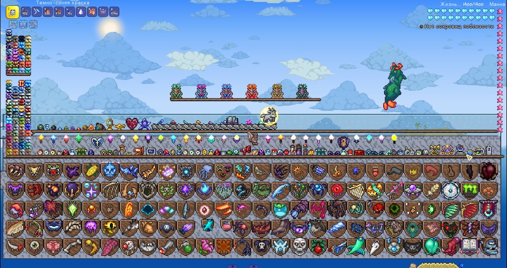 Steam Community Terraria Modloader Bars Boss Trophy Monoliths Torches Gems And Accessories Tiles