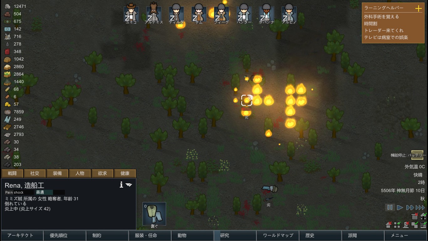 rimworld steam